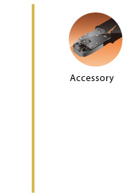 accessory solutions